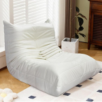 Generisch Bean Bag t&auml;iskasvanute diivan, Super Soft Storage Floor Diivan, Outdoor, Reading Chair, Lazy Diivan, Floor Chair koos seljatoega, Ideaalne lugemiseks ja l&otilde;&otilde;gastumiseks, sise- ja v&auml;listingimustes, valge