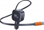 3-in-1 sissiehbarer Kfz-Ladeger&auml;t-adapter, 99 W mit einziehbarem 45 W Typ-C-Kabel, 12 V/24 V Zigarettenanz&uuml;nder, Multi-Buchse, USB C/QC3.0/PD, 36 W, schnelles Aufladen, Handy-Ladeger&auml;t