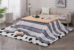 Lauak&uuml;te, tepitud vaip, Jaapani m&ouml;&ouml;bel, p&otilde;randak&uuml;te, lauad, tatami, futon, voodikate, kohv, s&ouml;&ouml;gituba, madal laudlapp, matt, jalatsi soojendaja koju (Wood C)