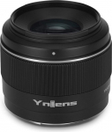 Yongnuo YN50mm F1.8S DA DSM F1.8 suur ava ja objektiivi AF/MF autofookus, mis &uuml;hildub Sony APS-C objektiiviga
