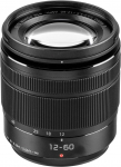 Panasonic 12-60 mm/F 3,5-5,6 LUMIX G VARIO POWER OIS ASPH 12 mm objektiiviga