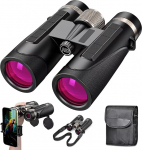 Binokkel 12x42 magneesium binokkel l&auml;mmastikt&auml;idisega ja veekindel, BAK4 HD prisma + FMC objektiiv, binokkel linnuvaatluseks, jahiks, matkamiseks, vaatlemiseks, vaatamisv&auml;&auml;rsuste vaatlemiseks