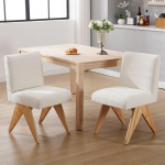 S&ouml;&ouml;gitoa toolid komplekt 2 polsterdatud tooli Chenille k&ouml;&ouml;gitoolid ilma k&auml;etugedeta aktsent toolid puidust jalgadega k&ouml;&ouml;ki/s&ouml;&ouml;gituppa/elutuppa, beež