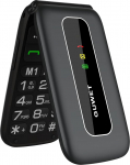 Guwet F20 Mobiilne vanemate mobiiltelefon ilma lepinguta, Dual SIM h&auml;daabik&otilde;nede nupuga, pension&auml;ride mobiiltelefon suurte nuppudega, 1800 mAh aku, pikk ooteaeg, must