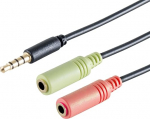 1aTTack.de peakomplekti Y adapter, TRRS pistik 3,5 mm, CTIA, must, 0,25 m, 2x 3,5 mm pistikupesa audio ja mikrofonile 5 x 0,25 m