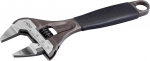 Bahco 9031 RT USA laia suuga reguleeritav mutriv&otilde;ti, 8"