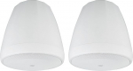 JBL Professional C67P/T-WH laiendatud ulatusega haagis riputatav k&otilde;lar - valge (2 tk)