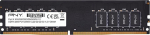 PNY RAM DDR4 8GB DIMM 3200MHz Bulked Brand