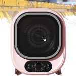 Ventilated Laundry Dryer, Small Portable Condenser, Compact Mini Spin Dryer, Perfect for Use on the Worktop or Wall, 0.8 kg Load Capacity, C-110V