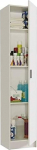 Mitmeotstarbeline riidekapp 1 topeltuksega ja kolme reguleeritava riiuliga Valge 37 x 180 x 37 cm
