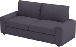 KIVIK Raske diivanikate, mis &uuml;hildub ainult IKEA Kivik diivaniga (pol&uuml;ester hall 2-kohaline)