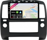JOYX Android 12 IPS autoraadio, mis sobib Nissan Navara 3 D40 (2004-2010) - Sisseehitatud juhtmevaba CarPlay Android auto - tasuta kaamera - 2G + 32G - 9-tolline 2 DIN - DAB roolijuhtimine 4G WiFi Fast