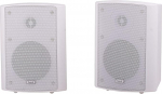 Trevi HTS 9410 - k&otilde;larid (2.0 s&uuml;steem, universaalne, laele, koridorile, lauale/vitriinile, seinale paigaldatav, 100 W, 80 - 20000 Hz, 8 Ohmi) Valge