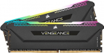 Corsair Vengeance RGB PRO SL 32GB (2x16GB) DDR4 3200 (PC4-25600) C16 1.35V optimeeritud AMD Ryzenile - must