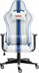 Nasa Atlantis Gamer Chair