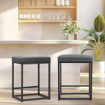 ALPHA HOME 2 baaritooli koos jalatoega, k&ouml;&ouml;gitoolid, PU nahk, seljatoeta tool, Counter Stool, Bistro Stool, siseruumides, v&auml;ljas, s&ouml;&ouml;gitoas, kodubaaris, kohvitoolid (Hall)