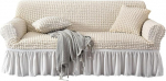 HUHJYUGE 1-osaline diivanikate koos seelikuga, Stretch diivanikate elastsete lintidega, Jacquard Spandex diivanikatte, mustust h&uuml;lgav, mittelibisev, pestav m&ouml;&ouml;bli kaitsja (G 2 istekohaga)