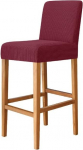 Baaritooli katted toolikatted 2 4 6 Stretch eemaldatav kaitsev kate Baaritooli kate pestav tooli kaitsev kate baaritoolile s&ouml;&ouml;gituba Bistro tool p&ouml;&ouml;rlev tool (v&auml;rv : Burgundia,