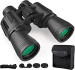 Binokkel 12 x 50, binokkel t&auml;iskasvanutele, BAK4 Prisma FMC binokkel, HD binokkel, veekindel linnuvaatluseks, jahilaskmiseks, matkamiseks, vaatlemiseks, astronoomiaks