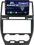 SXAUTO Android 14 IPS autoraadio Land Rover Freelander 2 (2007-2012) jaoks - Sisseehitatud CarPlay / Android Car - Tagurduskaamera tasuta - Juhtrattajuhtimine DAB Fast-Boot WiFi DSP - 2 DIN 9-tolline
