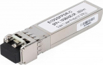Intel E10GSFPSR SFP+ 10300Mbit/s 850nm v&otilde;rgu transiiveri moodul - v&otilde;rgu transiiveri moodulid (SFP+, LC, SR, 0-70 &deg;C)