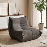 Bean Bag diivan, Lazy diivan, p&otilde;randas diivan, lugemistool, Ergonoomiline disain, sobib elutuppa, magamistuppa ja puhkeruumidesse, ei vaja kokkupanekut (Hall, &uuml;hekohaline)
