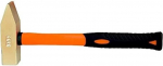 Bahco NS504-1500-FB Machinist's Hammer with Fiberglass Handle, Multicoloured, 1.5 kg