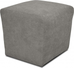 DOMO. collection Bob Ottoman Stool 46 x 46 x 43 cm (W x D x H) Woven Fabric Silver