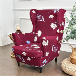 Muiuou 2-osaline Wing Chair Cover, High Backrest Universal Elastic Stretch Armchair Throws, Wing Chair, kaitsev kate, tugitooli kate, Tiger Chair Cover koos k&auml;etoega (Style 1)