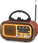 PRUNUS J-150 AM/FM/SW Retro raadio v&auml;ike, kohverraadio, mis t&ouml;&ouml;tab 1200 mAh aku v&otilde;i D-elemendi patareidega, Vintage raadio Bluetoothiga, toetab USB/TF-kaardi funktsiooni, kuldne
