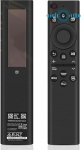 Samsungi p&auml;ikesepoolne asenduspult, BN59-01391A h&auml;&auml;lpult, mis &uuml;hildub T V Quadro Sam-Sung Frame, Samsung 2021-2024 Smart 4K HD T V (must)