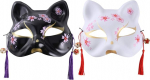 PRETYZOOM Kabuki kassimaskid, Jaapani rebase mask, maskeerimismask Halloweeni, loomade, Cosplay, tantsuetenduse, meigi rekvisiitide, balli, peo kingituste jaoks (must, valge) 2 tk.