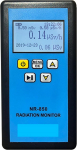 NR-950 K&auml;eshoitav tragbarer Kernstrahlungsdetektor LCD-Bildschirm Haushaltsradioaktiver Tester Geigerz&auml;hler &beta;Y R&ouml;ntgenerkennung(NR-850)