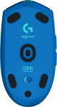 Logitech G305 LIGHT SPEED traadita m&auml;nguhiir, HERO 12000 DPI sensor, 6 programmeeritavat klahvi, 250 tundi aku kestvust, kohandatavad m&auml;nguprofiilid, kerge, PC / Mac, sinine - EL pakend