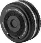 VILTROX 28mm F4.5 Pancake Lens for Sony E Auto Focus Ultra Thin Prime Wide Angle Full Frame Lens