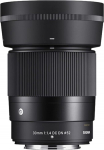 Sigma 30 mm F1.4 DC DN kaasaegne Nikon Z bajonetile
