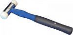 Faithfull NM38 Nylon Hammer 38mm (1.1/2in), Multi-Colour, One Size
