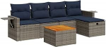Garten-Sofagarnitur mit Stauraum & Fu&szlig;hocker - PE-Rattan, 55x53x34 cm, f&uuml;r Terrasse und Innenhof Model3325813