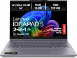 Lenovo IdeaPad 5 2-in-1 AI Laptop, Copilot+ PC, 14 Inch WUXGA Touch Display, AMD Ryzen AI 5 340, 16GB RAM, 512GB SSD, AMD Radeon Graphics, Win11, QWERTZ, Luna Grey, 3 Months Premium Care
