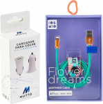 MUTTO autolaadija USB [Dual QC3.0] 5V/2A + USB Lightning Flower andmesidekaabel