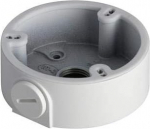 Dahua Pfa135 Camera Mount Dahua