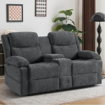 Kahekohaline lamamistooliga diivan k&auml;sitsi &uuml;mberl&uuml;katava funktsiooniga, riidest kattega, keskkonsool tassihoidjatega ja k&uuml;ljetasku - kahekordne lamamistooliga diivan, mis sobib ideaalselt elutuppa, kontorisse v&otilde;i koju (Hall).