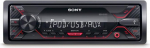 Sony MP3 autoraadio, ilma Bluetoothita