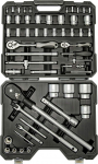 Pistikupesa mutriv&otilde;tmete komplekt 1/4 + 1/2 + 3/4 tolli, mis on t&auml;idetud rattaga ja kuuskantidega Professional Tool Box Autot&ouml;&ouml;riistade kruvikeerajate komplekt nr 3980 Giant WGB