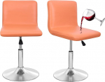 Deisy Dee Waterproof Bar Stool Chair Covers, PU Leather Bar Stool Chair Covers, Spandex Slipcover for Short Stool Chairs (Orange, 4)