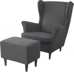 JHLD Stretch Cover Wing Chair koos Ottomani kaitsva kattega, Spandex Cover Wing Chair koos Stool Cover elastse alusega Wing Chair kaitsva kattega - tumehall - 3i pakett