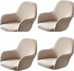 Stretch Chair Cover Velvet Set of 4, Set of 2, Chair Cover with Armrest, White Grey, Elastic Flannel Chair Covers, Chair Covers, Chair Throw, Protective Cover, Office Chair (V&auml;rv : F, suurus