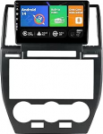 SXAUTO Android 13 [sisseehitatud DAB] IPS autoraadio Land Rover Freelander 2 (2007-2012) jaoks - Sisseehitatud Carplay/Android auto - Kaamera + mikrofon - 4G + 64G - DSP 360-CAM roolijuhtimispult - 2 DIN 9
