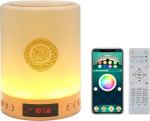Telawah Koraani Bluetooth-k&otilde;lar kaugjuhtimispuldiga, Koraani k&otilde;lar, Koraani Smart Touch LED lamp, MP3-muusikam&auml;ngija, koraani &ouml;ine valgus, asan-k&otilde;lar, voodi, laua, laualamp