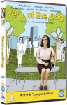 Koera aasta [DVD]